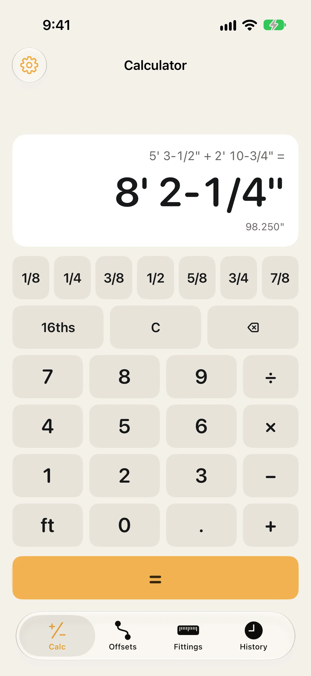 FitterPad calculator: 5 feet 3 and a half inches plus 2 feet 10 and three quarter inches equals 8 feet 2 and a quarter inches
